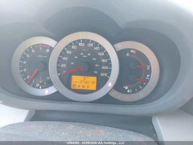 2011 Toyota Rav4 მანქანა იყიდება აუქციონზე, vin: 2T3ZF4DV8BW095411, აუქციონის ნომერი: 12563293