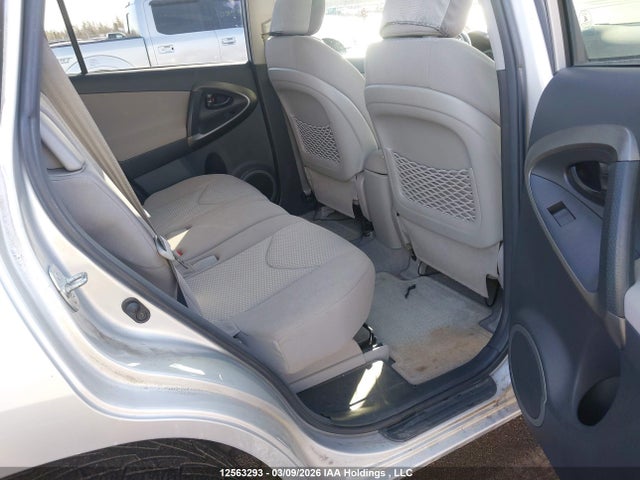 2011 Toyota Rav4 მანქანა იყიდება აუქციონზე, vin: 2T3ZF4DV8BW095411, აუქციონის ნომერი: 12563293