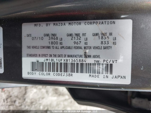 Aukcja sprzedaży 2011 Mazda Mazda3 Gx, vin: JM1BL1UFXB1365884, numer aukcji: 12563328