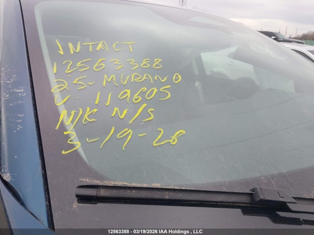 Nissan Murano 2025 5N1AZ3CS5SC119605 Image 11