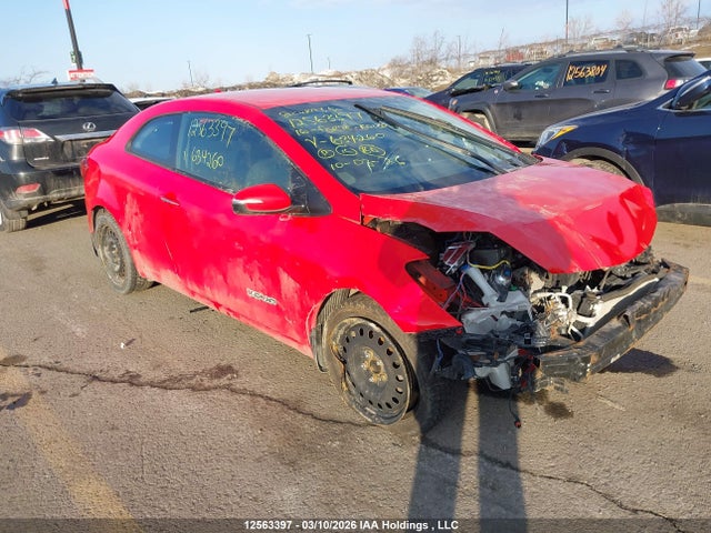 Aukcja sprzedaży 2016 Kia Forte Koup 2.0l Ex, vin: KNAFX6A86G5634260, numer aukcji: 12563397