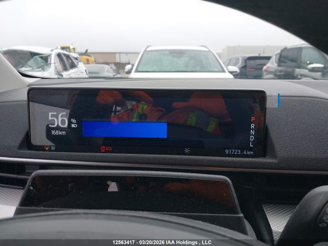2023 Ford Mustang Mach-e Select მანქანა იყიდება აუქციონზე, vin: 3FMTK1S54PMB10400, აუქციონის ნომერი: 12563417