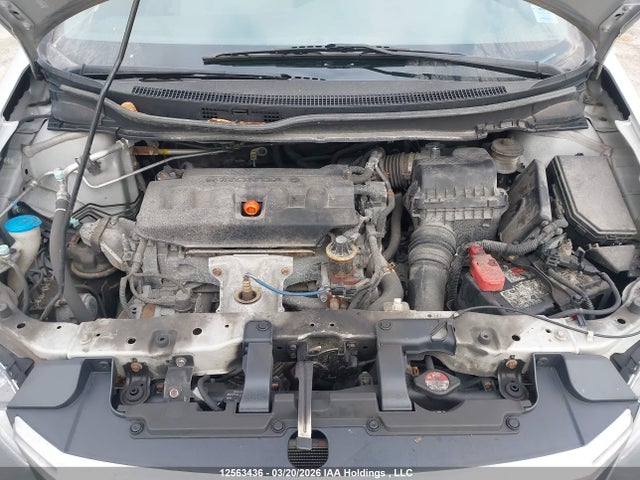 2012 Honda Civic Lx მანქანა იყიდება აუქციონზე, vin: 2HGFB2F46CH106755, აუქციონის ნომერი: 12563436