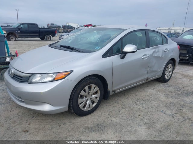 2012 Honda Civic Lx მანქანა იყიდება აუქციონზე, vin: 2HGFB2F46CH106755, აუქციონის ნომერი: 12563436