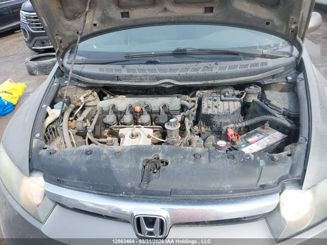 2008 Honda Civic Lx მანქანა იყიდება აუქციონზე, vin: 2HGFA16548H124930, აუქციონის ნომერი: 12563464