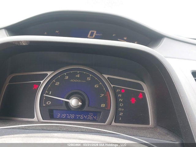 2008 Honda Civic Lx მანქანა იყიდება აუქციონზე, vin: 2HGFA16548H124930, აუქციონის ნომერი: 12563464