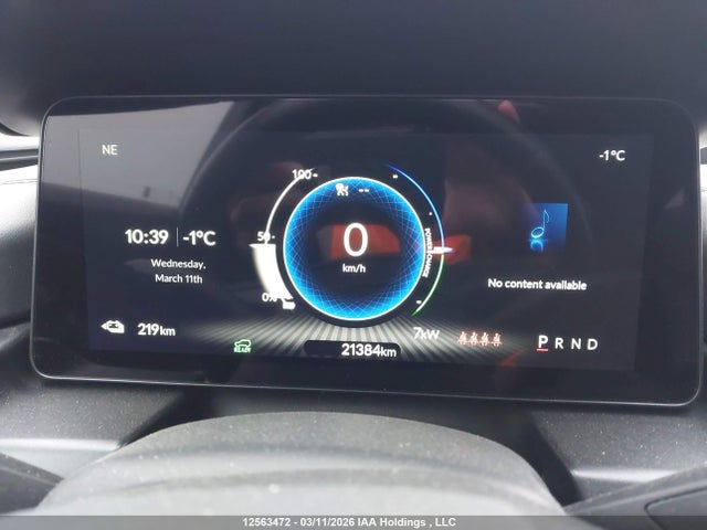 4W5KHNRL3RZ500502 Acura ZDX