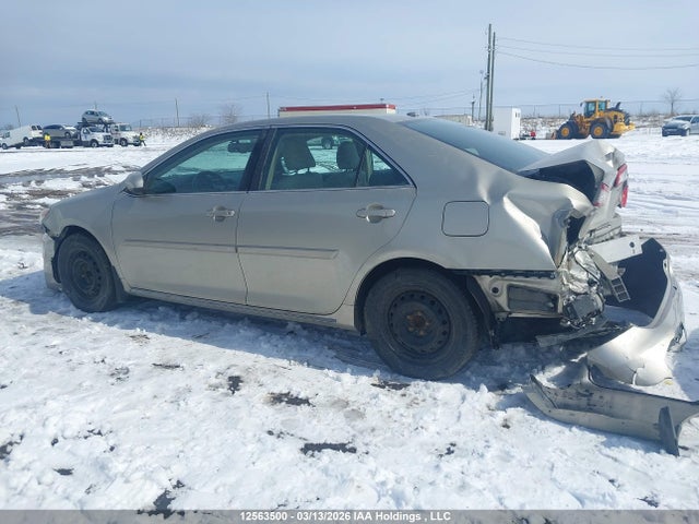 12563500 :رقم المزاد ، 4T1BF1FK7EU780581 vin ، 2014 Toyota Camry مزاد بيع