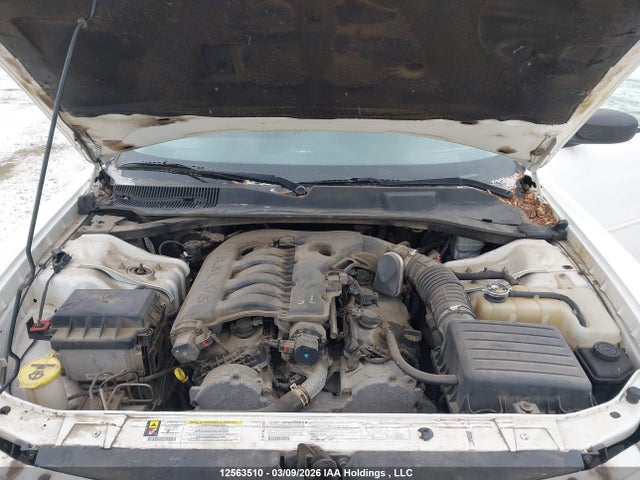 Aukcja sprzedaży 2007 Dodge Charger Se/sxt, vin: 2B3KA43G87H709191, numer aukcji: 12563510