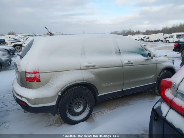 2009 Honda Cr-v Ex-l მანქანა იყიდება აუქციონზე, vin: 5J6RE48779L806683, აუქციონის ნომერი: 12563525