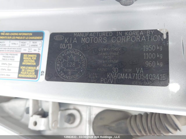 12563533 :رقم المزاد ، KNAGM4A71D5403416 vin ، 2013 Kia Optima Lx مزاد بيع