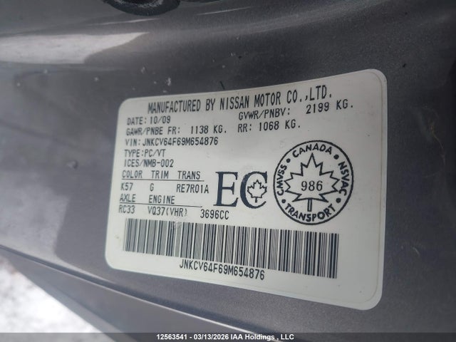 Aukcja sprzedaży 2009 Infiniti G37x, vin: JNKCV64F69M654876, numer aukcji: 12563541