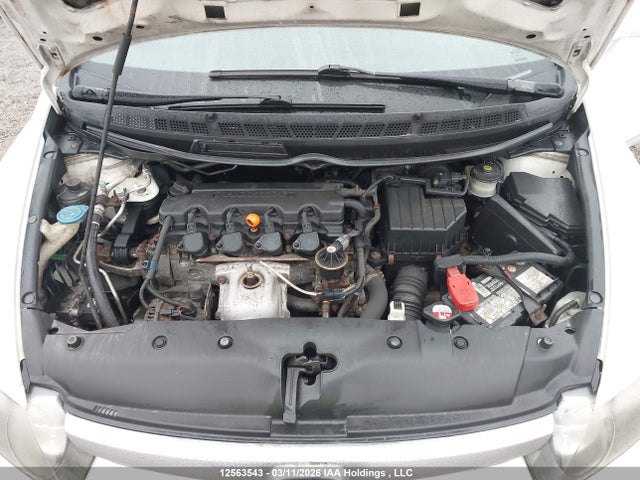 Продажа на аукционе авто 2008 Honda Civic, vin: 2HGFA16518H123783, номер лота: 12563543