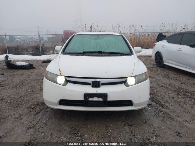 Продажа на аукционе авто 2008 Honda Civic, vin: 2HGFA16518H123783, номер лота: 12563543