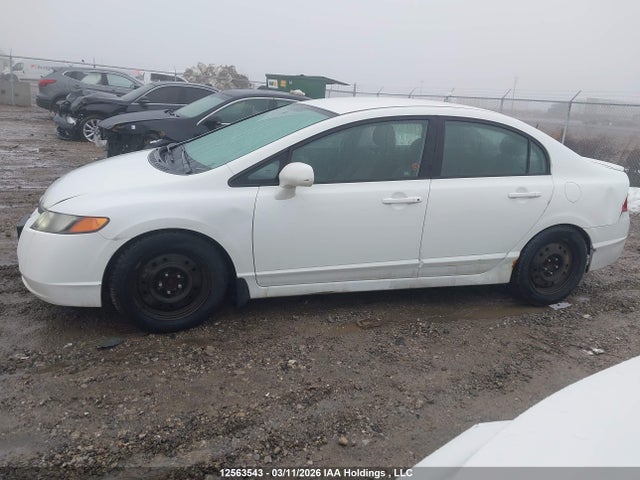 Продажа на аукционе авто 2008 Honda Civic, vin: 2HGFA16518H123783, номер лота: 12563543