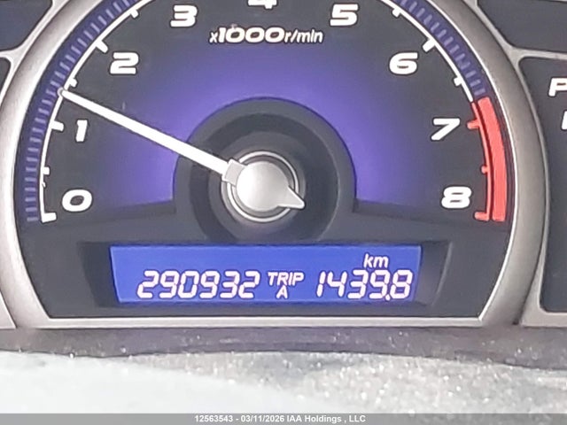 Продажа на аукционе авто 2008 Honda Civic, vin: 2HGFA16518H123783, номер лота: 12563543