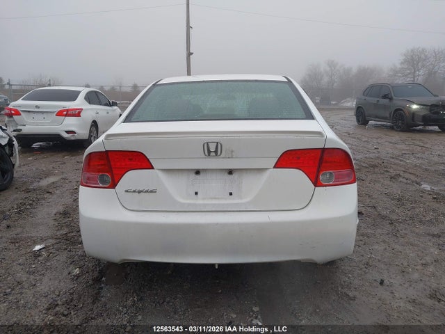 Продажа на аукционе авто 2008 Honda Civic, vin: 2HGFA16518H123783, номер лота: 12563543