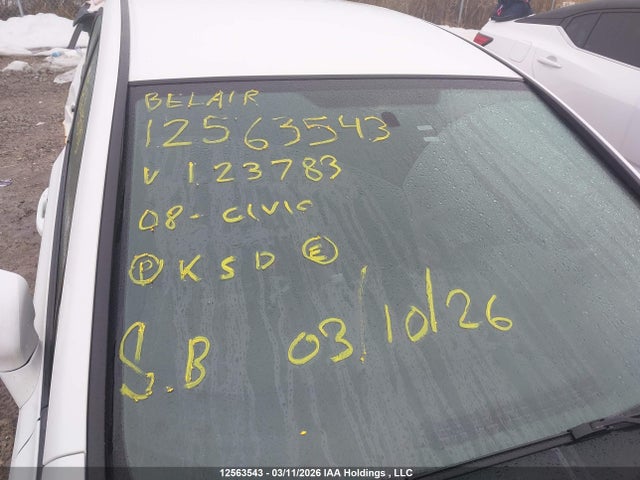 Продажа на аукционе авто 2008 Honda Civic, vin: 2HGFA16518H123783, номер лота: 12563543