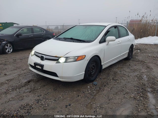 Продажа на аукционе авто 2008 Honda Civic, vin: 2HGFA16518H123783, номер лота: 12563543