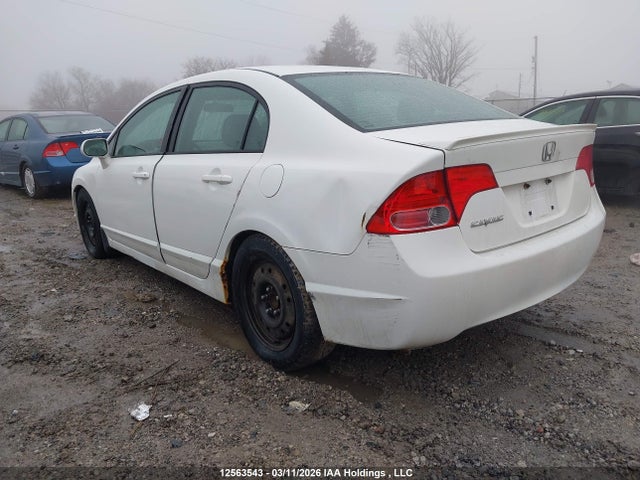 Продажа на аукционе авто 2008 Honda Civic, vin: 2HGFA16518H123783, номер лота: 12563543