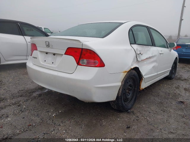Продажа на аукционе авто 2008 Honda Civic, vin: 2HGFA16518H123783, номер лота: 12563543