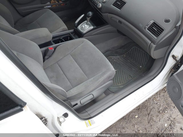 Продажа на аукционе авто 2008 Honda Civic, vin: 2HGFA16518H123783, номер лота: 12563543