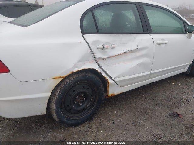 Продажа на аукционе авто 2008 Honda Civic, vin: 2HGFA16518H123783, номер лота: 12563543