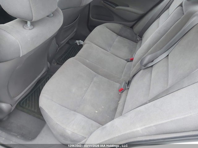 Продажа на аукционе авто 2008 Honda Civic, vin: 2HGFA16518H123783, номер лота: 12563543