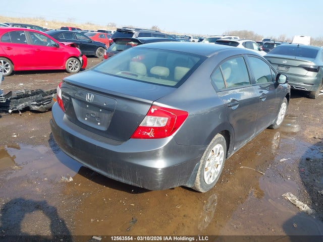 Продаж на аукціоні авто 2012 Honda Civic Dx, vin: 2HGFB2E20CH014069, номер лоту: 12563554