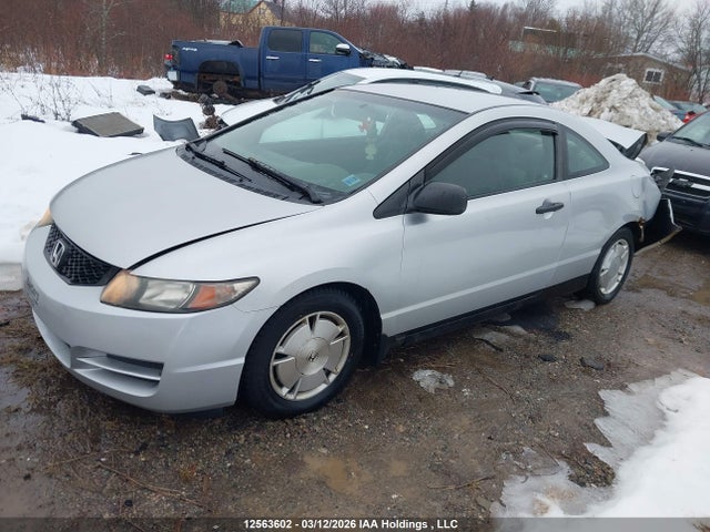 Продаж на аукціоні авто 2010 Honda Civic Dx-g, vin: 2HGFG1B3XAH000637, номер лоту: 12563602