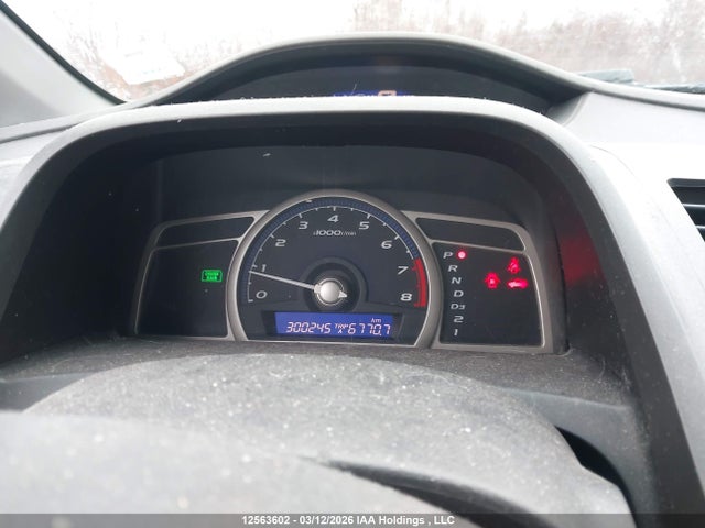 Продаж на аукціоні авто 2010 Honda Civic Dx-g, vin: 2HGFG1B3XAH000637, номер лоту: 12563602