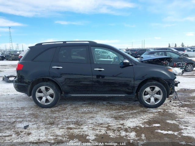 2009 Acura Mdx მანქანა იყიდება აუქციონზე, vin: 2HNYD28809H003545, აუქციონის ნომერი: 12563603