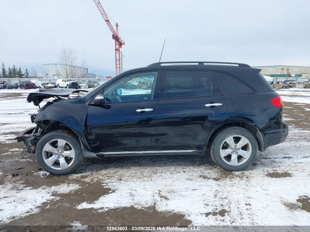 2009 Acura Mdx მანქანა იყიდება აუქციონზე, vin: 2HNYD28809H003545, აუქციონის ნომერი: 12563603