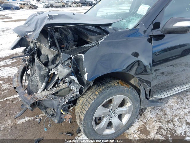 2009 Acura Mdx მანქანა იყიდება აუქციონზე, vin: 2HNYD28809H003545, აუქციონის ნომერი: 12563603