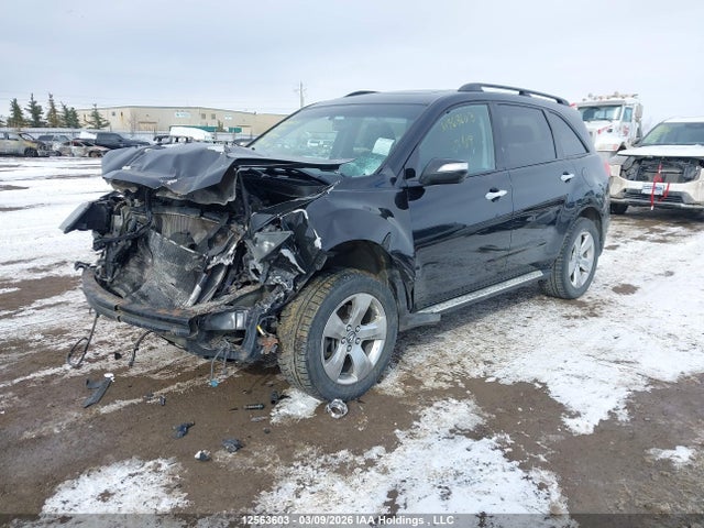 2009 Acura Mdx მანქანა იყიდება აუქციონზე, vin: 2HNYD28809H003545, აუქციონის ნომერი: 12563603