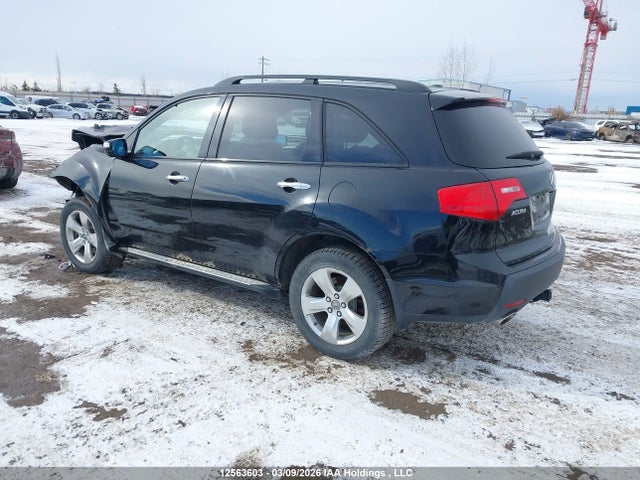 2009 Acura Mdx მანქანა იყიდება აუქციონზე, vin: 2HNYD28809H003545, აუქციონის ნომერი: 12563603