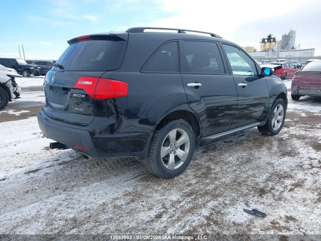 2009 Acura Mdx მანქანა იყიდება აუქციონზე, vin: 2HNYD28809H003545, აუქციონის ნომერი: 12563603