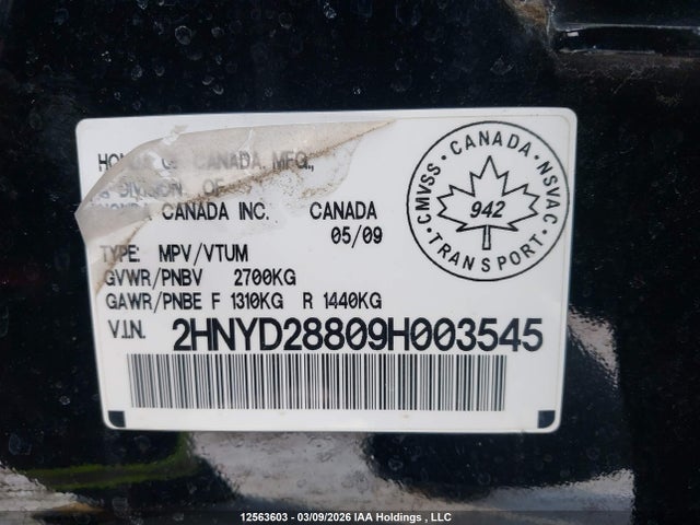 2009 Acura Mdx მანქანა იყიდება აუქციონზე, vin: 2HNYD28809H003545, აუქციონის ნომერი: 12563603