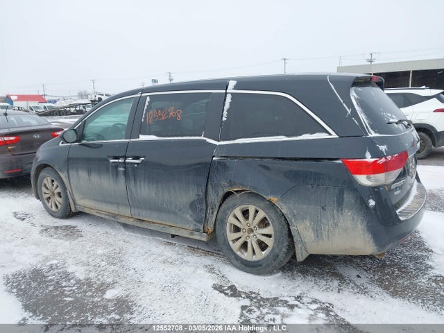 Honda ODYSSEY EX 2014 5FNRL5H45EB512543 Image 14