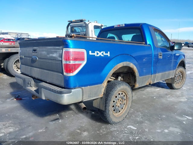 Продажа на аукционе авто 2009 Ford F150, vin: 1FTRF14869KB35383, номер лота: 12563657