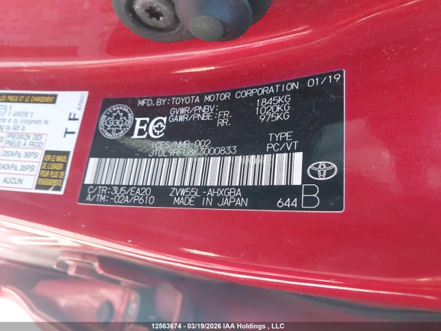 JTDL9RFU8K3000833 Toyota Prius Technology
