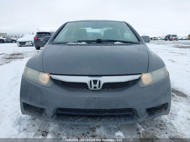 Продаж на аукціоні авто 2009 Honda Civic Lx-s, vin: 2HGFA16689H018202, номер лоту: 12563699