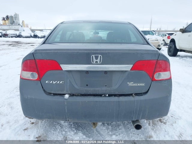 Продаж на аукціоні авто 2009 Honda Civic Lx-s, vin: 2HGFA16689H018202, номер лоту: 12563699