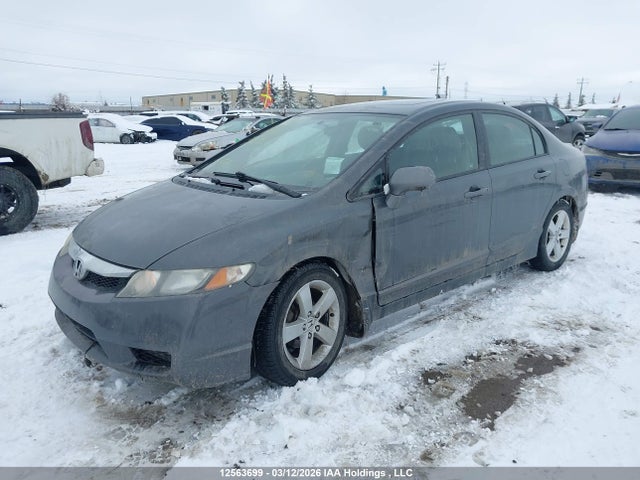 Продаж на аукціоні авто 2009 Honda Civic Lx-s, vin: 2HGFA16689H018202, номер лоту: 12563699