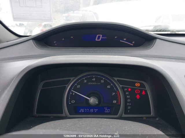 Продаж на аукціоні авто 2009 Honda Civic Lx-s, vin: 2HGFA16689H018202, номер лоту: 12563699