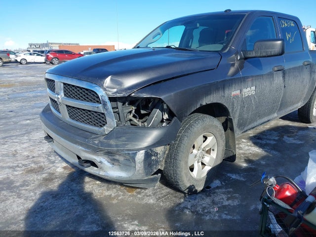 Aukcja sprzedaży 2015 Ram 1500 St, vin: 3C6RR7KT2FG572289, numer aukcji: 12563726