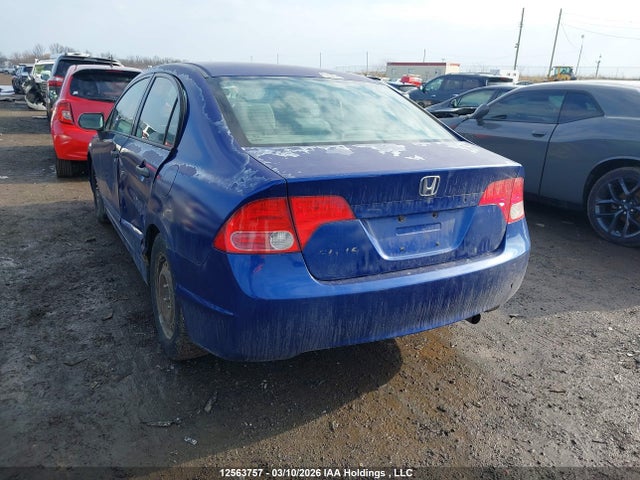 2007 Honda Civic Dx მანქანა იყიდება აუქციონზე, vin: 2HGFA15347H018542, აუქციონის ნომერი: 12563757