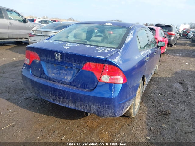 2007 Honda Civic Dx მანქანა იყიდება აუქციონზე, vin: 2HGFA15347H018542, აუქციონის ნომერი: 12563757