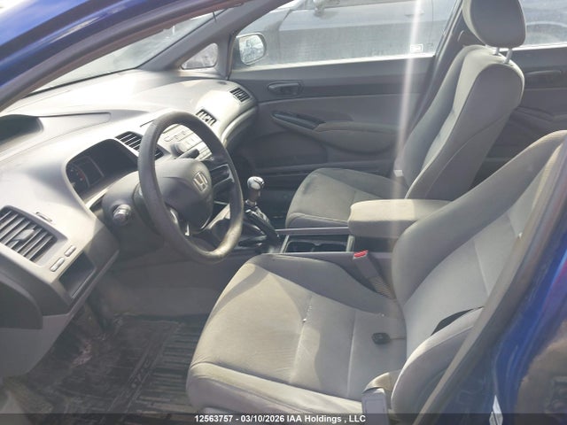 2007 Honda Civic Dx მანქანა იყიდება აუქციონზე, vin: 2HGFA15347H018542, აუქციონის ნომერი: 12563757