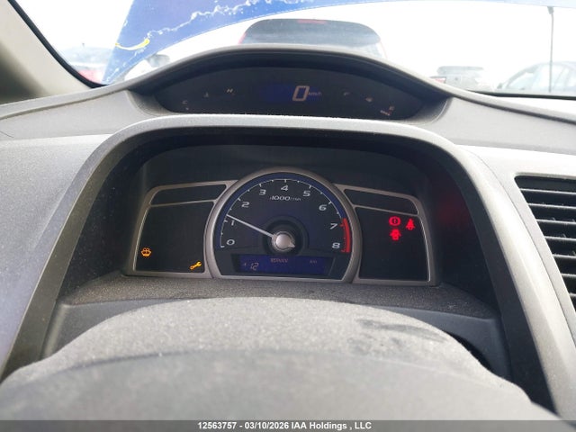 2007 Honda Civic Dx მანქანა იყიდება აუქციონზე, vin: 2HGFA15347H018542, აუქციონის ნომერი: 12563757